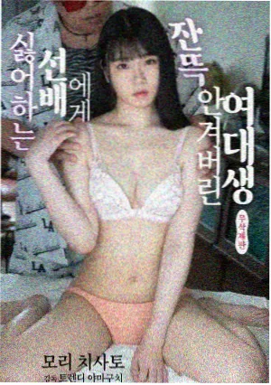 盘龙漫画贝贝